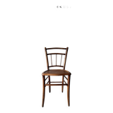Lot /ensemble de chaises vintage