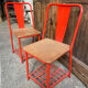 Pair of Tolix night table chairs