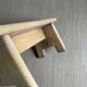 Tabouret banc bois
