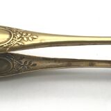 Sugar or ice cube tongs, gold star stamp with lion paw finish