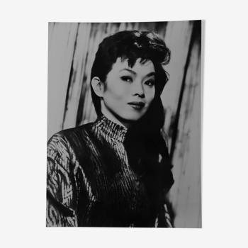 Photographie originale de "Yoko Tani " vers 1960