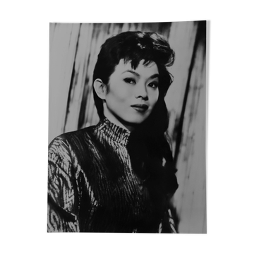 Original photograph of "Yoko Tani" around 1960.
