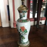 Chinese lamp