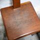 Vintage brutalist wooden T chair