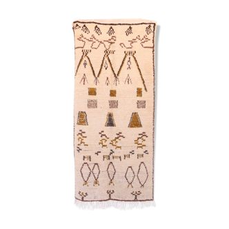 Carpet Azilal, 104 x 226 cm