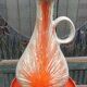 Vallauris vase vintage 1960s