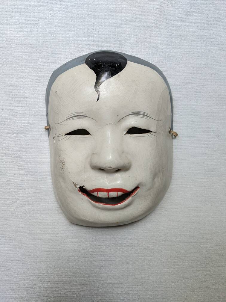 Japanese papier-mâché theater mask wall decoration from the 50s