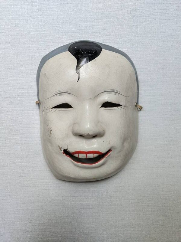 Masque de théâtre Japonais papier mâché décoration murale années 50