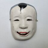 Japanese papier-mâché theater mask wall decoration from the 50s