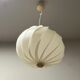 Lampe Alicante de Emanuele Porzio pour Harvey Guzzini, 60s