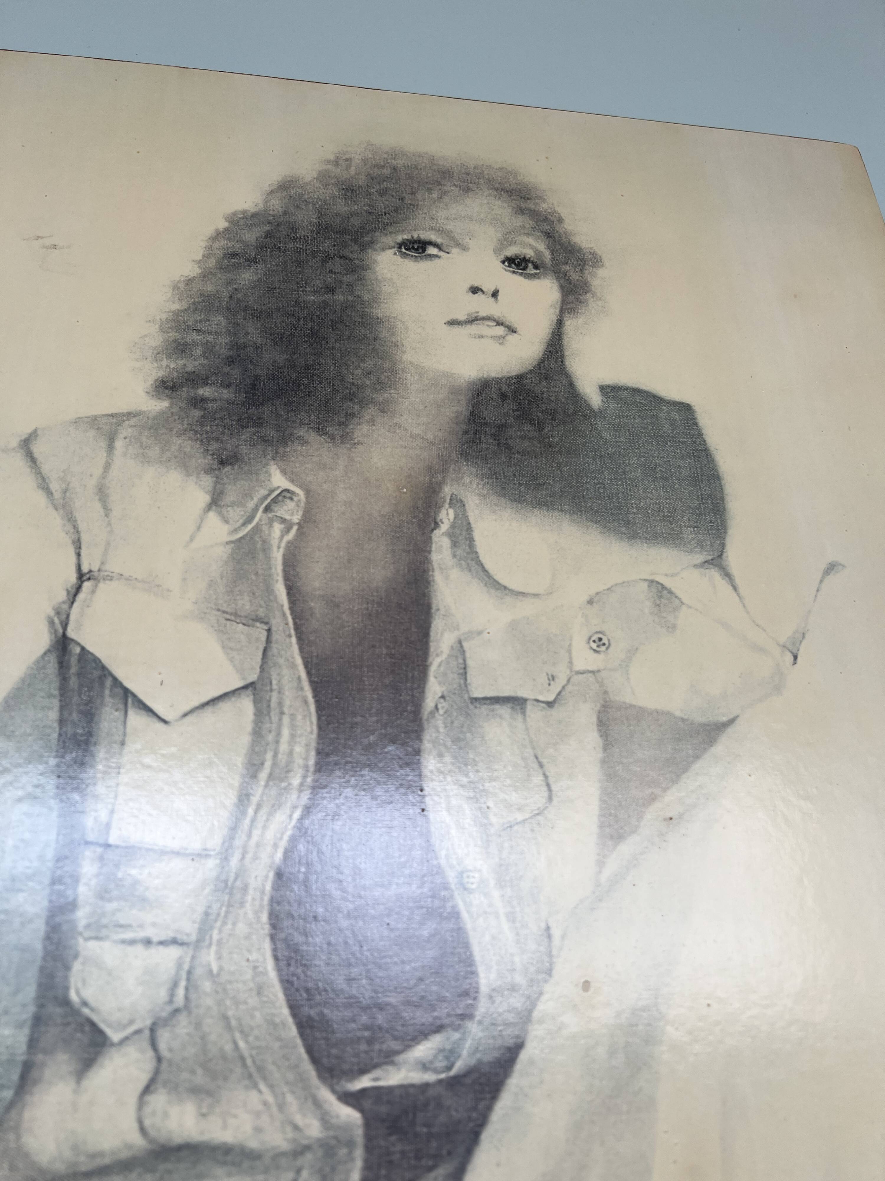 Vintage 70s work "Summer Mood" by Christine Rosamond