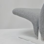 Fauteuil Lounge Artifort Concorde 784 par Pierre Paulin, 1966