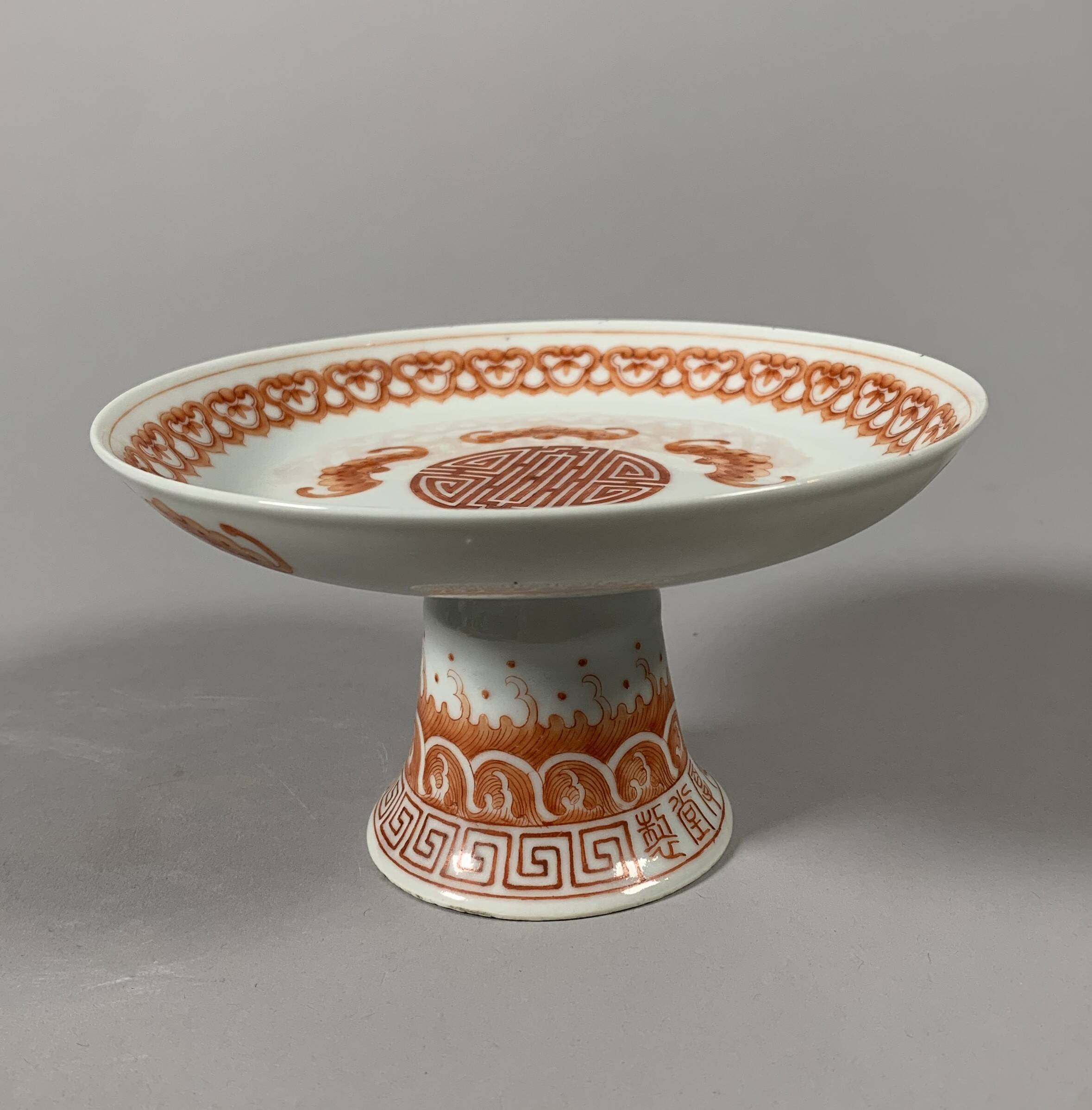 Daoguang (1820-1850) Porcelain Cup China with Red Bats