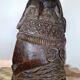 Hemba Helmet, Suku