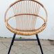 Rattan armchair 50s