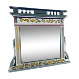 Decorative mirror