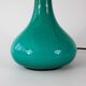 Vintage 1960s Portuguese Turquoise Opaline Glass Table Lamp