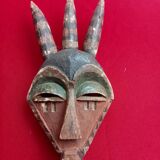 African Pende Mask
