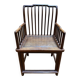 Chinese armchair in huanghuali rosewood