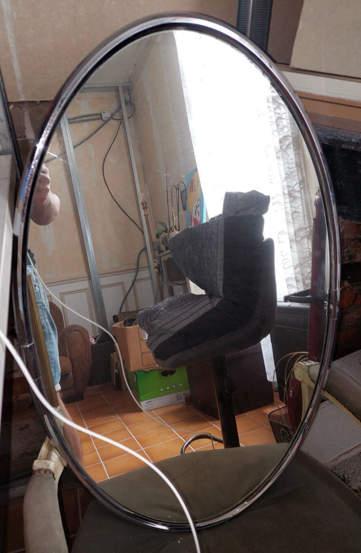 Mirror