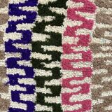 small Azilal Berber carpet