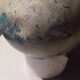Silver lunar globe vintage 1966