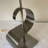 Lampe vintage 70´