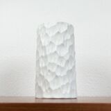 Vintage German minimalist porcelain vase by Thomas, 1970s.