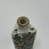 Iznik bottle, siliceous ceramic, floral decoration, Persia, 19th century