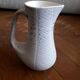 Vase vintage Vallauris
