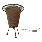 Metal Tripod Table Lamp, Germany, 1950s