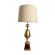 Lamp "Acorn"  70