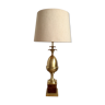 Lamp "Acorn"  70