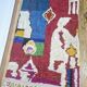 Berber Carpet Handmade 100% wool