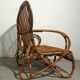 Rattan lounge
