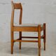 5 wooden chairs tapered base, circa 1975.