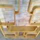 Wall Divider by Ludvik Volak for Drevopodnik Holesov