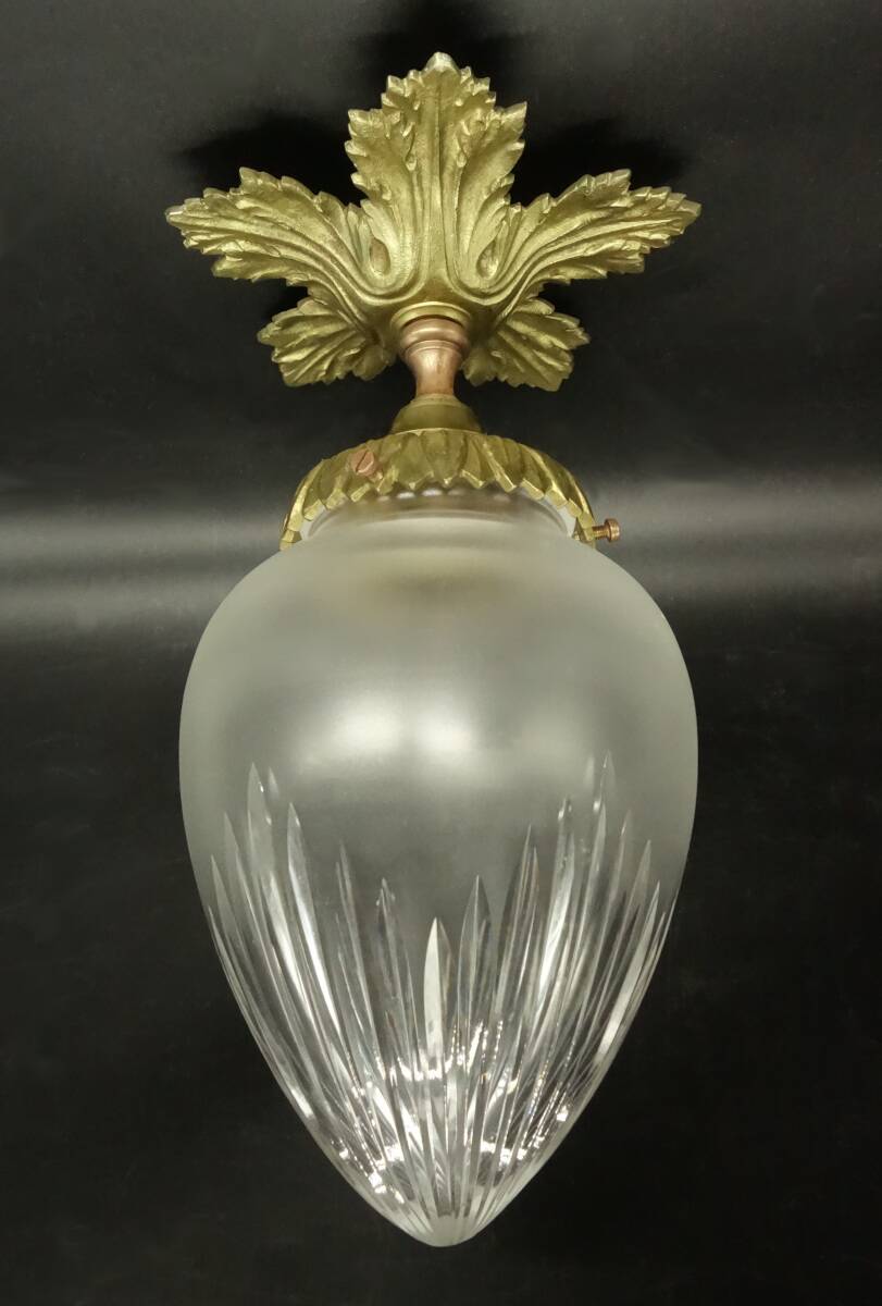 Louis XV style pointed ceiling light/suspension - bronze & glass