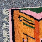 Moroccan orange rug- Berber Rug 150/250cm