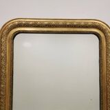 Miroir ancien Napoléon III style Louis Philippe