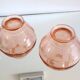 Paire de bols en verre rose