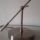 Desk lamp