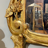 Miroir en bois doré, XIXe siècle