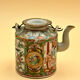 Porcelain teapot from China Canton XIX°