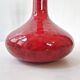 Vase italien vintage 1950