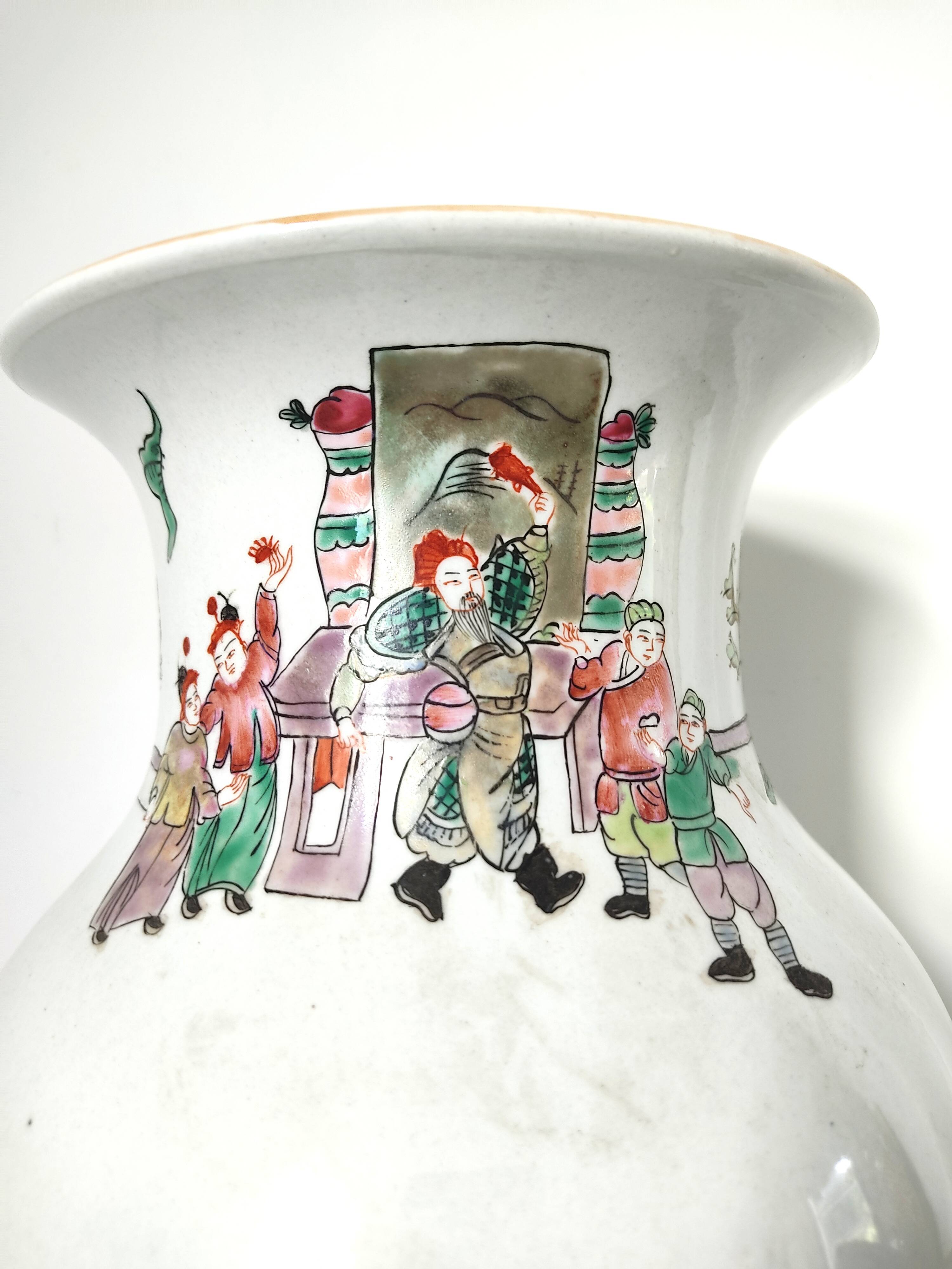 Vase porcelaine de Chine