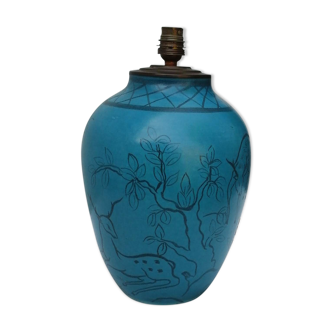 Lamp foot ball desjardin 1950