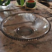 80s smoked glass cup