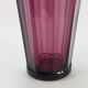 Vase en verre cristal améthyste Art déco Ludwig Moser, série Fipop, Karlsbad, années 1920