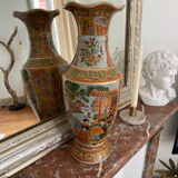 Chinese Japanese Asian vase